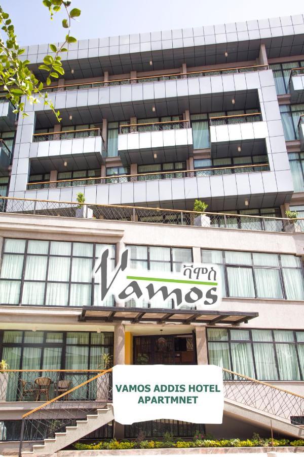 Vamos Addis Hotel Exterior photo